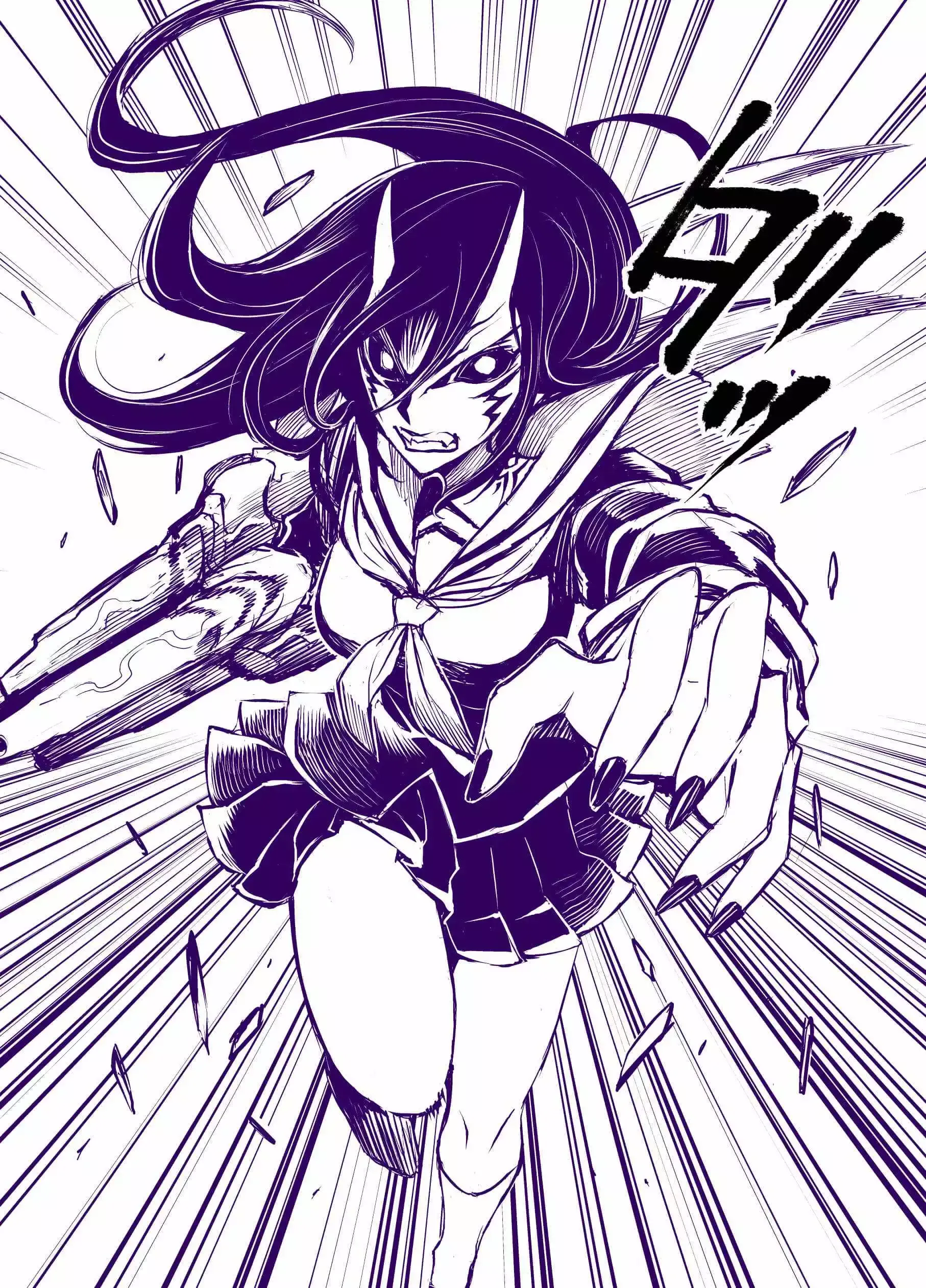 LIBERTA Chapter 48 page 4 - 