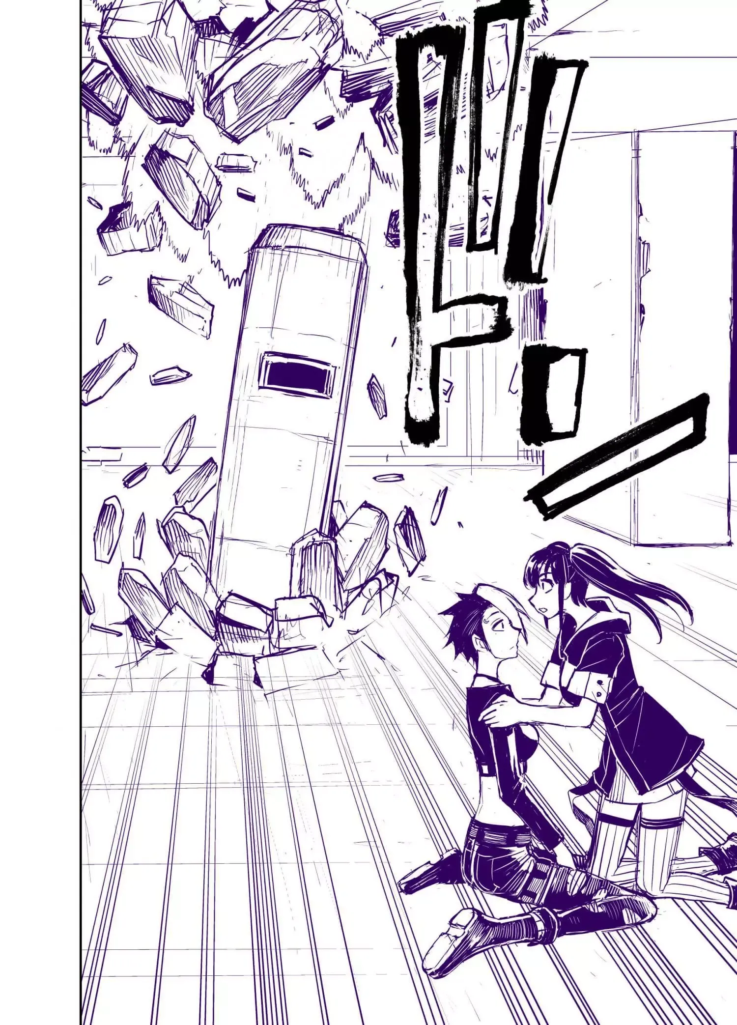 LIBERTA Chapter 50 page 3 - 