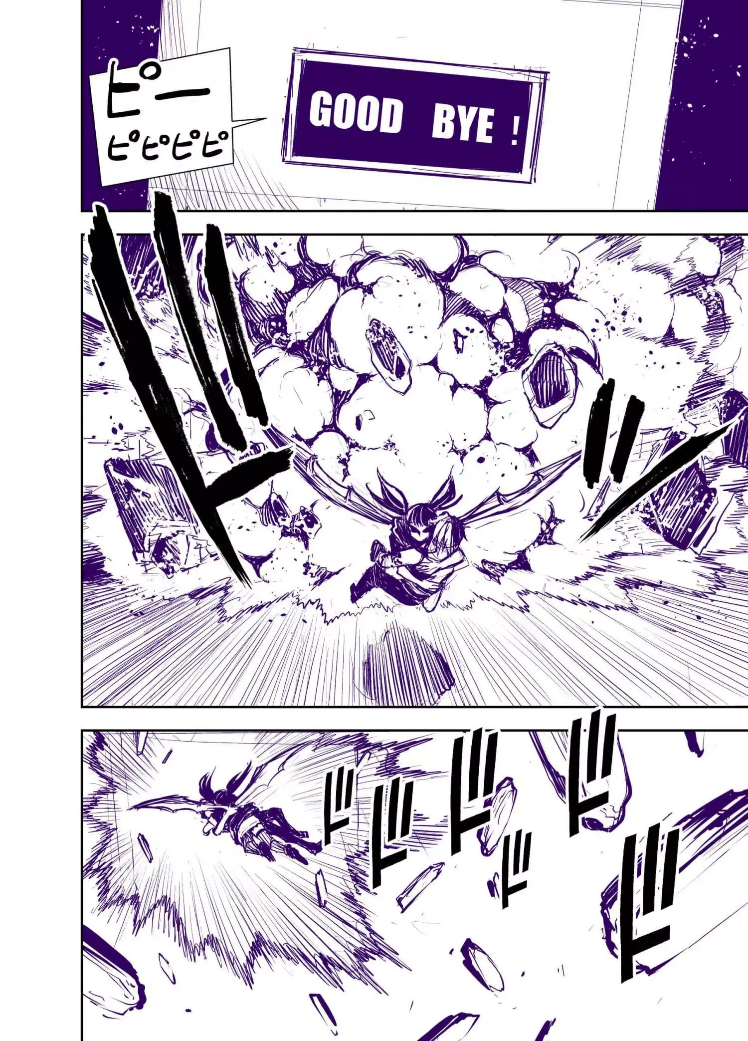 LIBERTA Chapter 50 page 5 - 