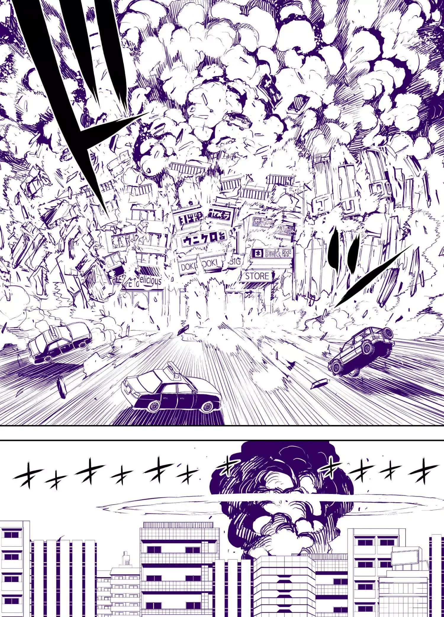 LIBERTA Chapter 50 page 7 - 