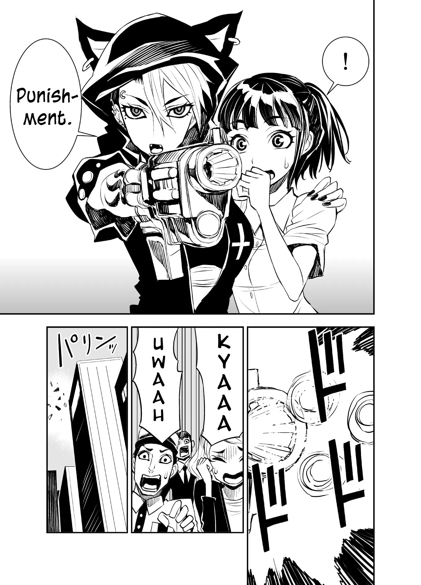LIBERTA Chapter 7 page 3 - 
