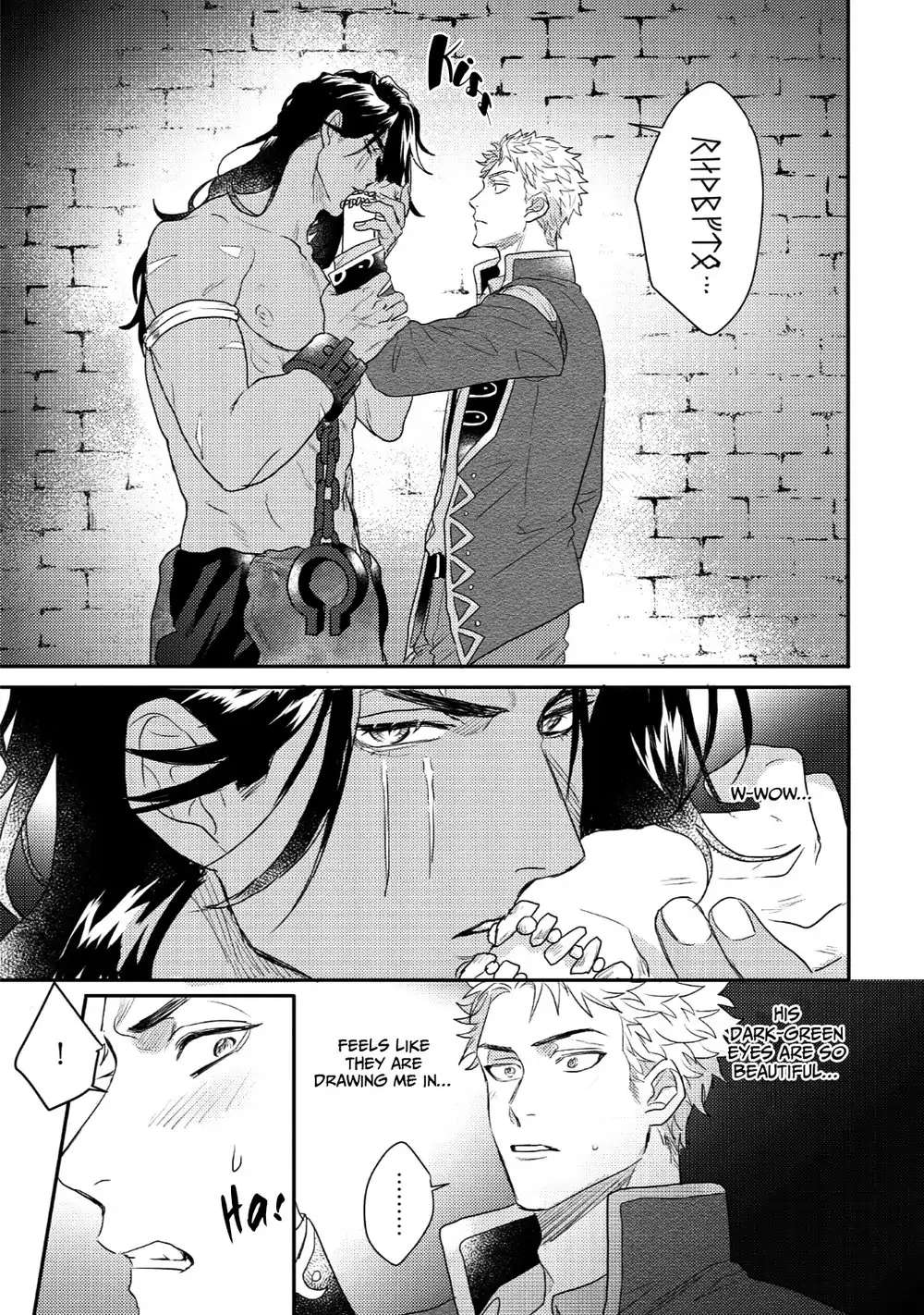Libertine Prince and Captive Beast Chapter 1 page 29 - 