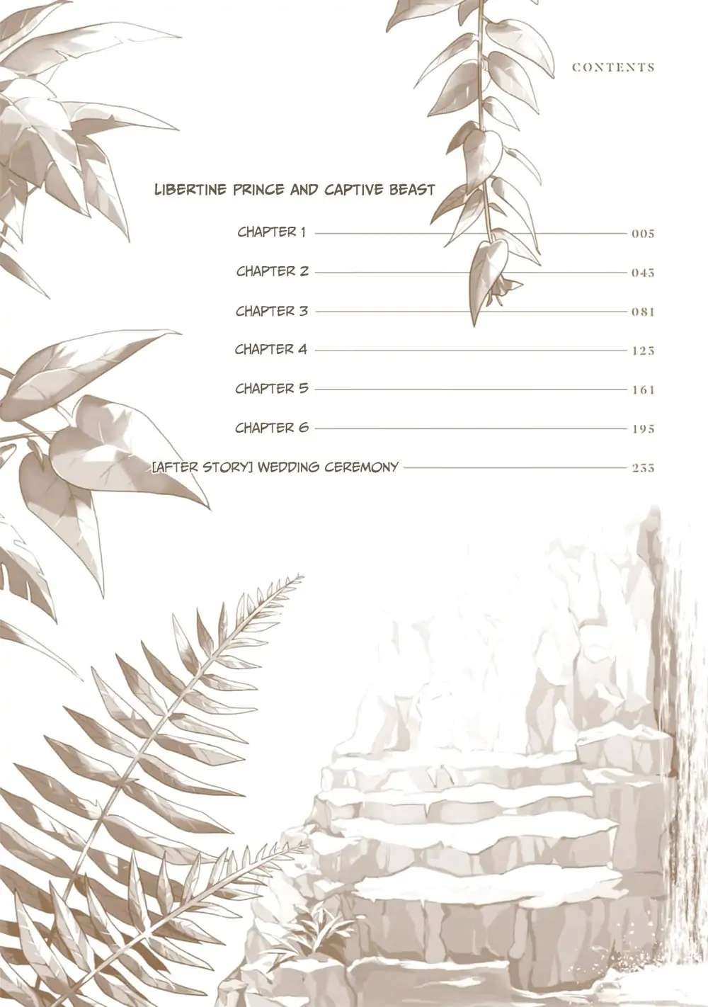 Libertine Prince and Captive Beast Chapter 1 page 4 - 