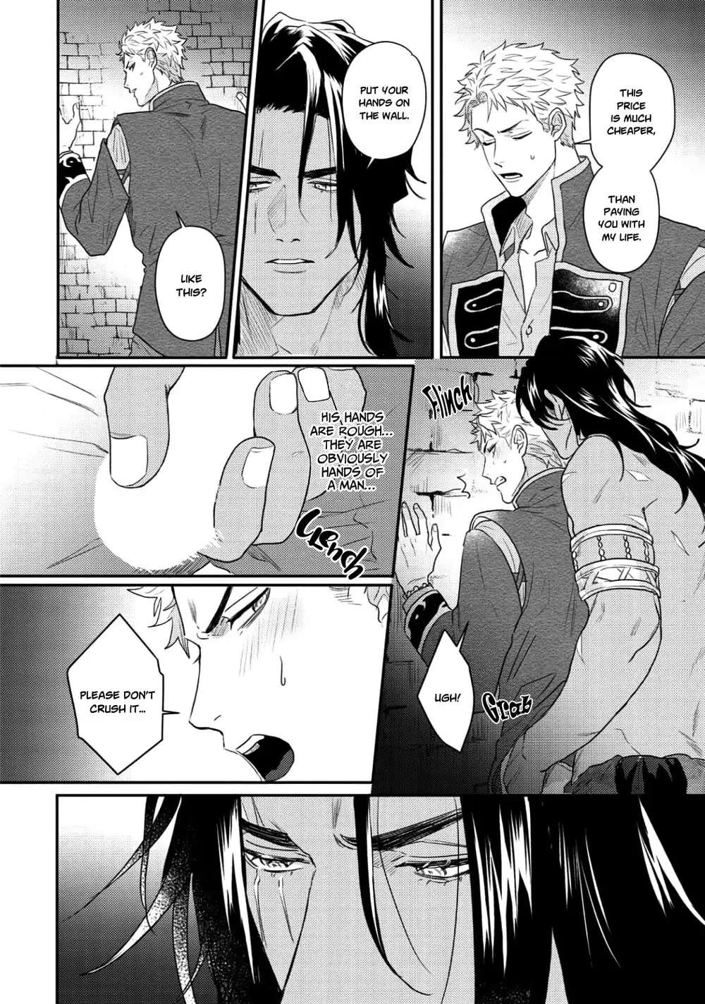 Libertine Prince and Captive Beast Chapter 1 page 32 - 