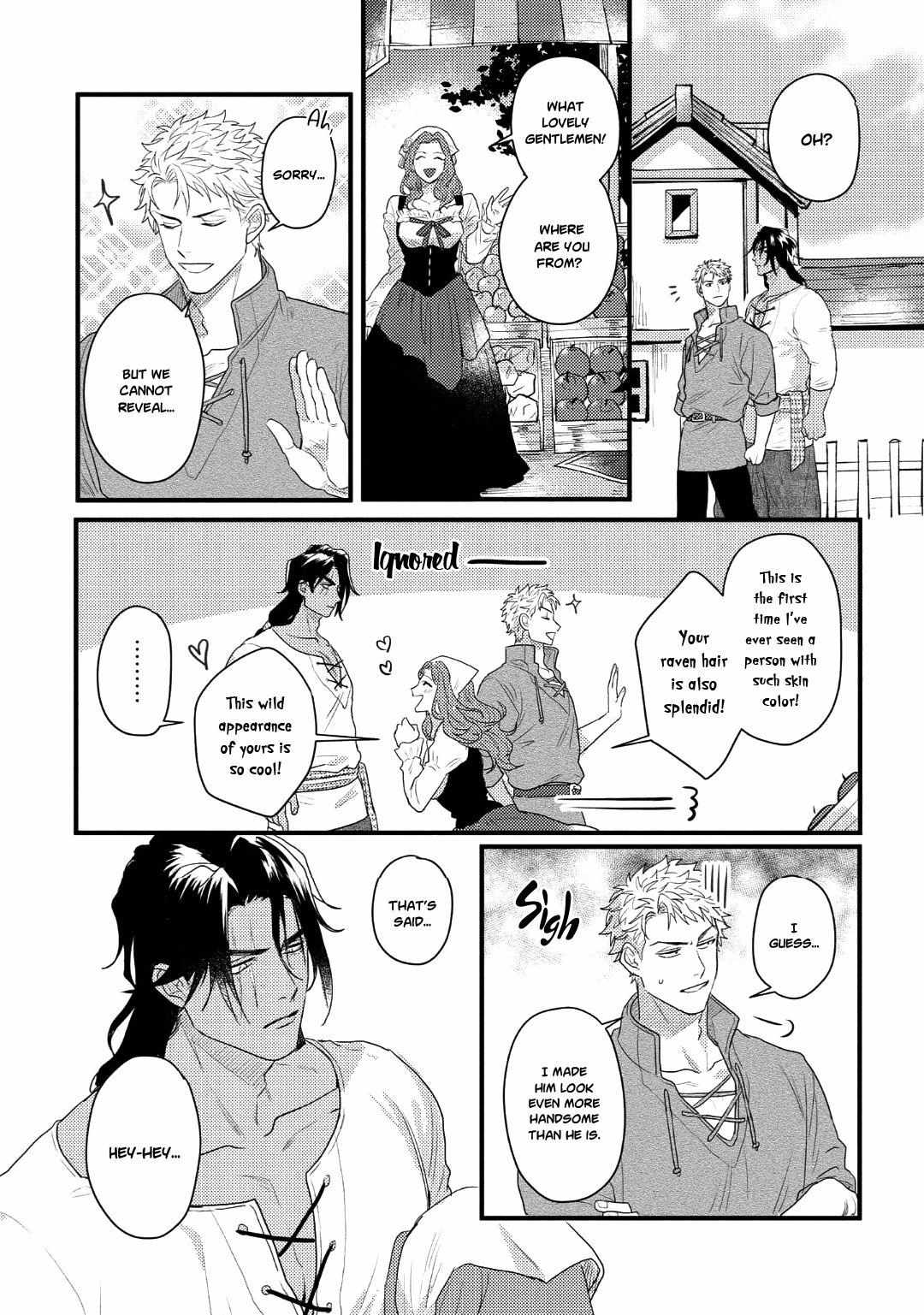 Libertine Prince and Captive Beast Chapter 2 page 15 - 