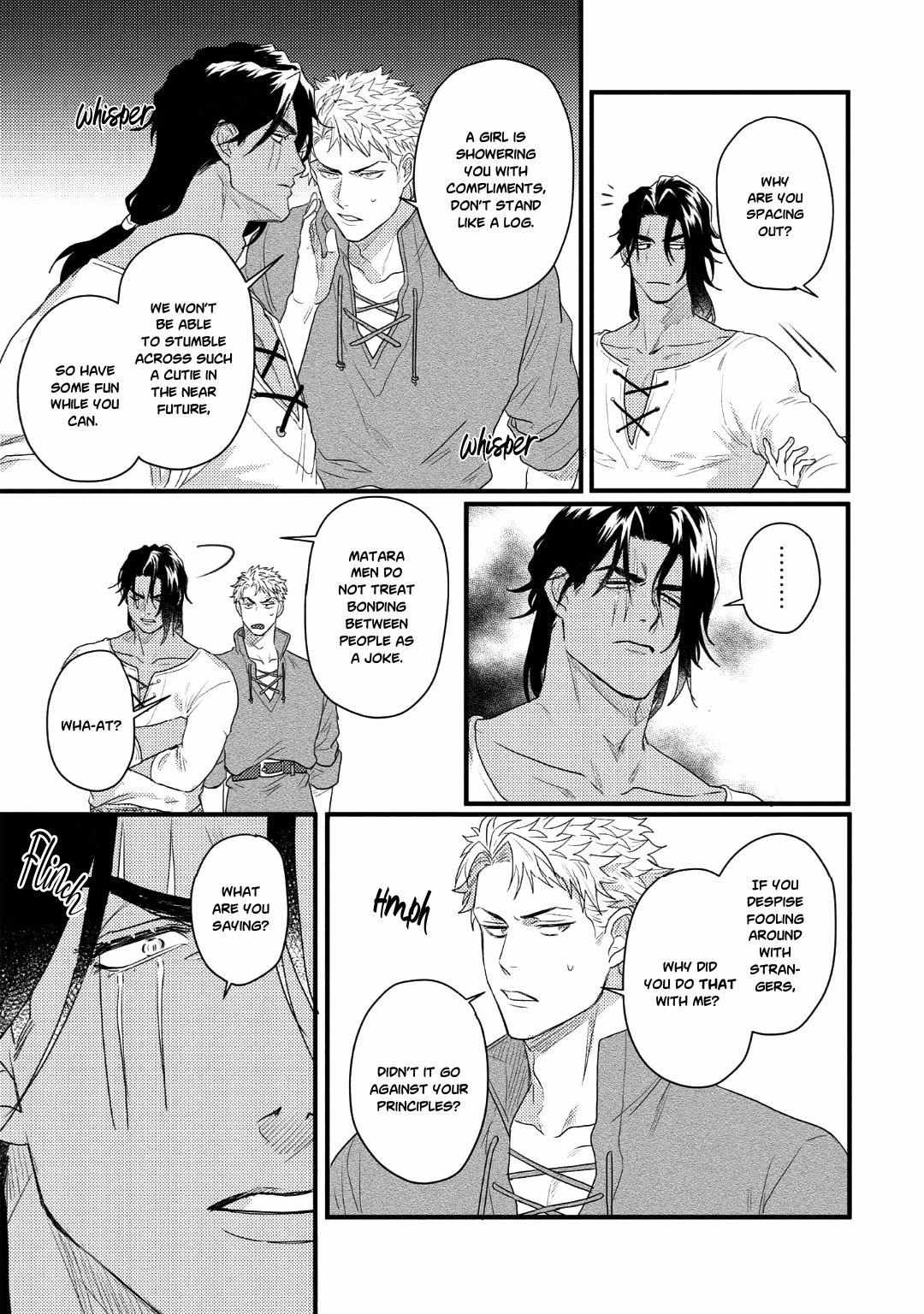 Libertine Prince and Captive Beast Chapter 2 page 16 - 