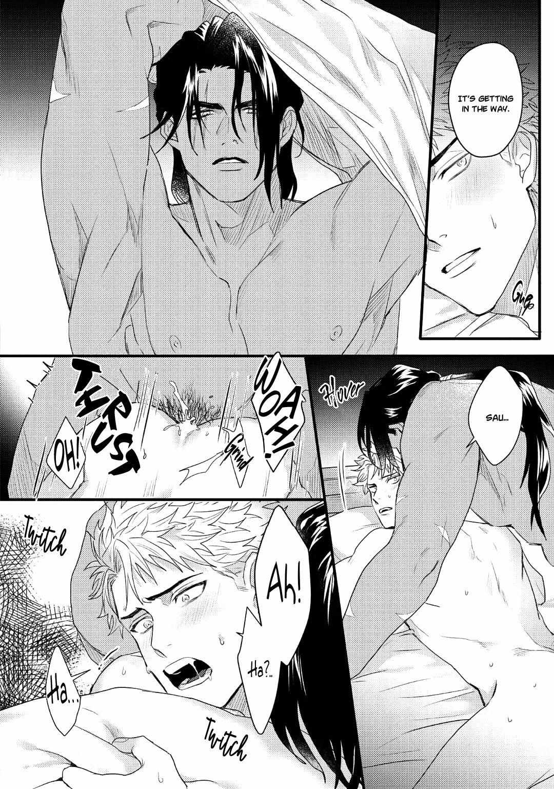 Libertine Prince and Captive Beast Chapter 2 page 33 - 