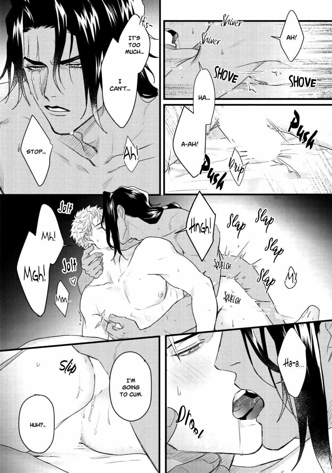 Libertine Prince and Captive Beast Chapter 2 page 34 - 