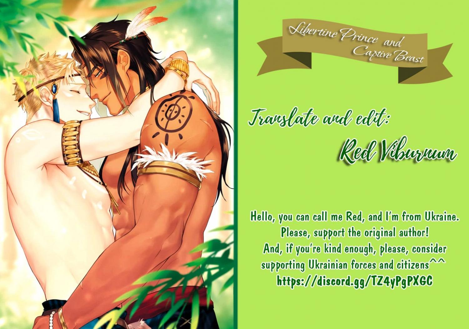 Libertine Prince and Captive Beast Chapter 2 page 38 - 