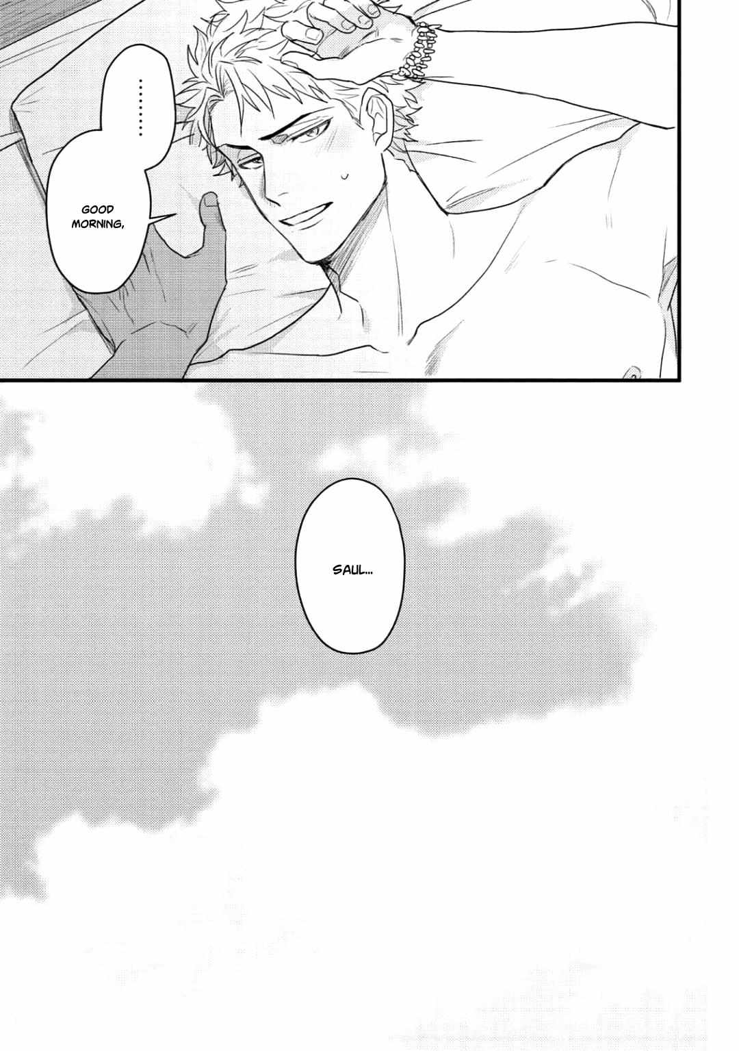 Libertine Prince and Captive Beast Chapter 3 page 3 - 