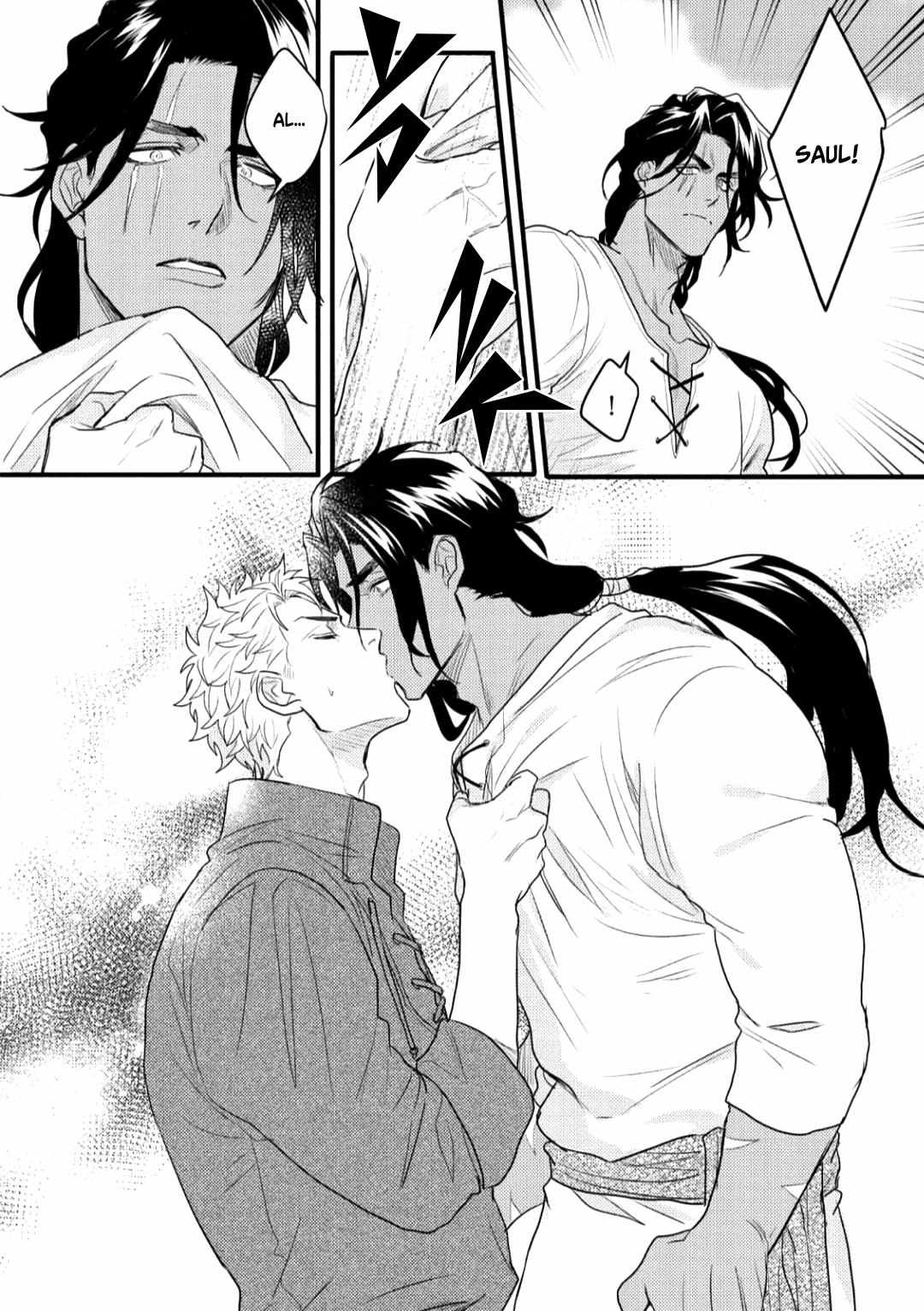 Libertine Prince and Captive Beast Chapter 3 page 22 - 