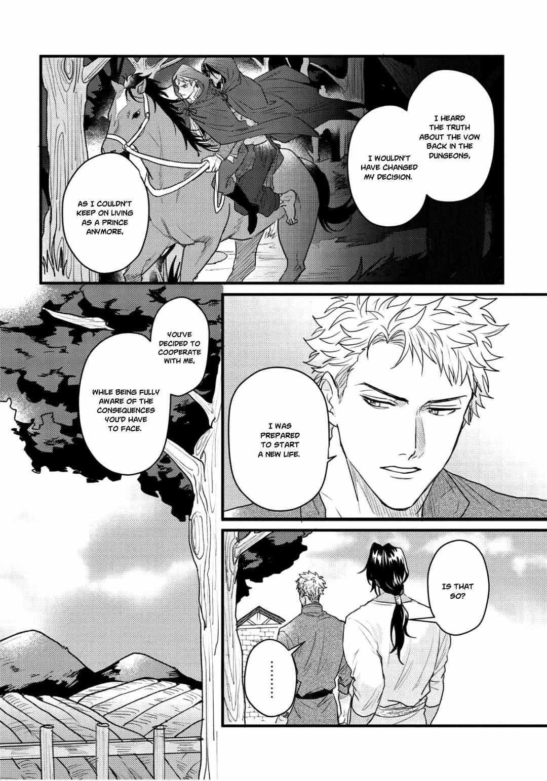 Libertine Prince and Captive Beast Chapter 3 page 5 - 