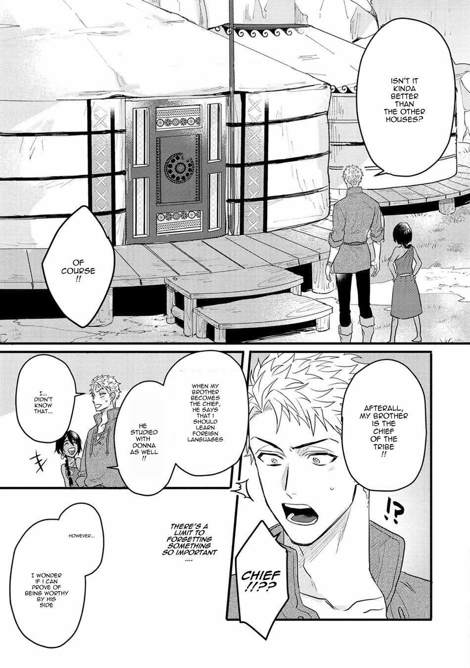 Libertine Prince and Captive Beast Chapter 4 page 11 - 
