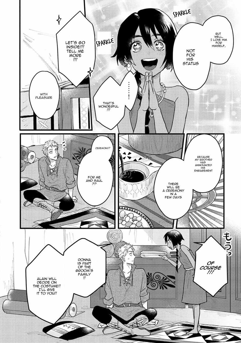 Libertine Prince and Captive Beast Chapter 4 page 12 - 