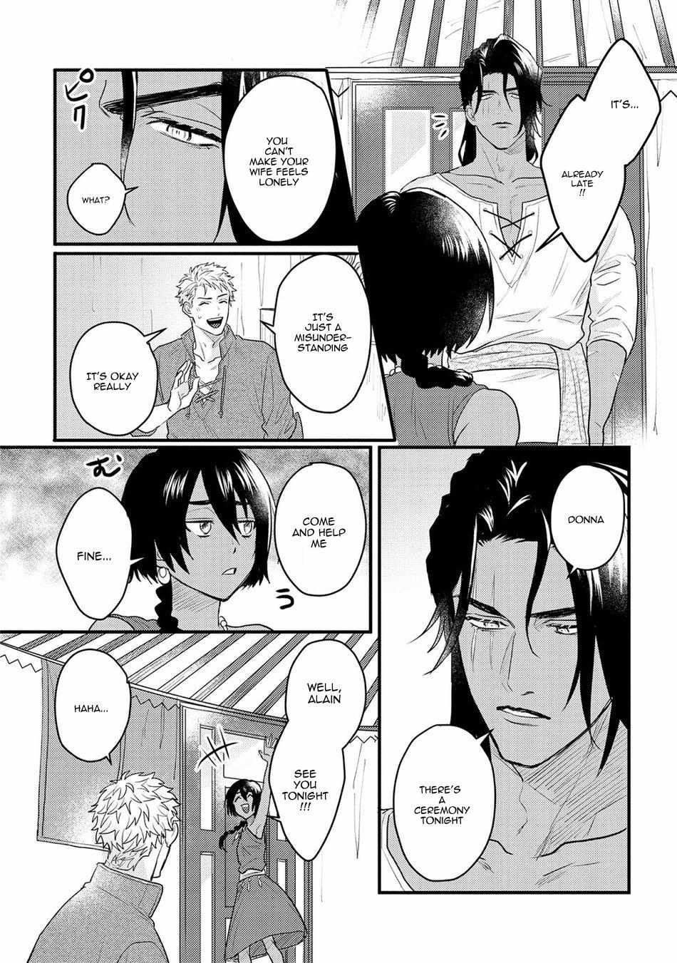 Libertine Prince and Captive Beast Chapter 4 page 16 - 