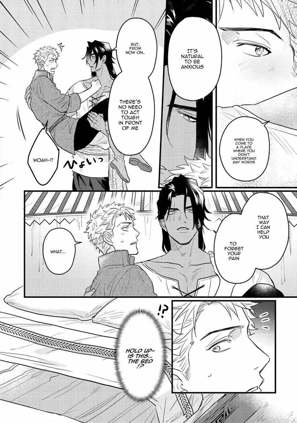 Libertine Prince and Captive Beast Chapter 4 page 18 - 