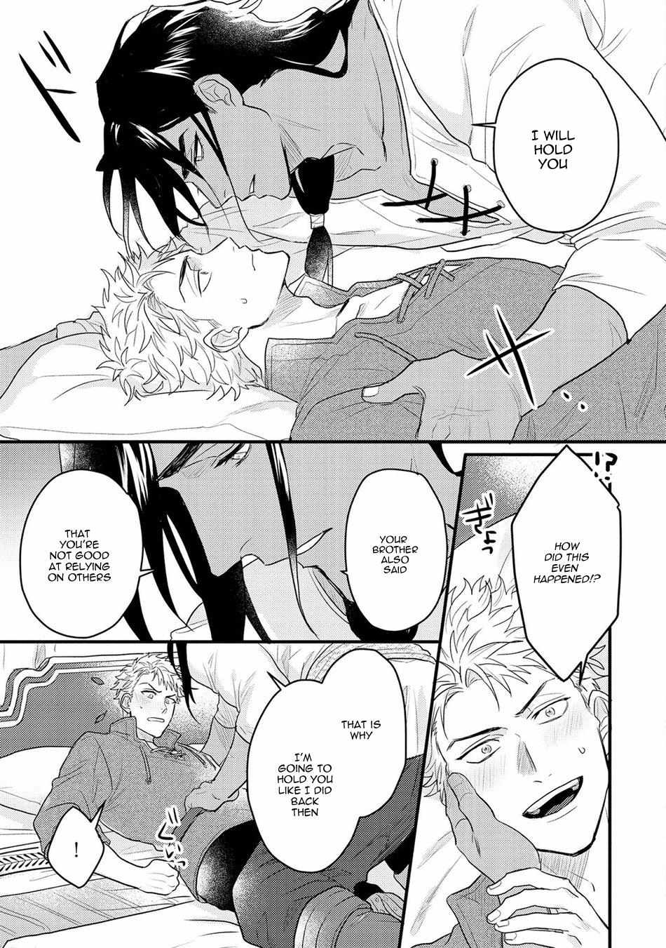 Libertine Prince and Captive Beast Chapter 4 page 19 - 