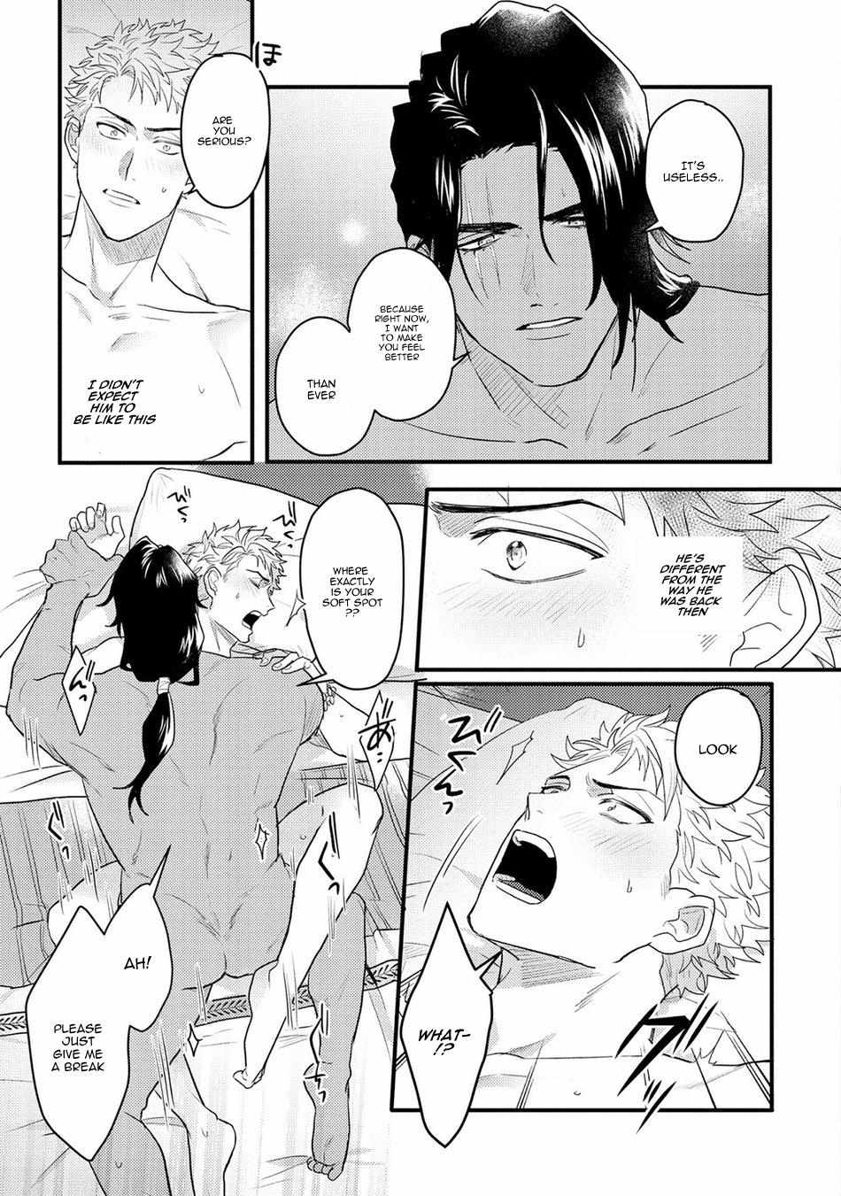Libertine Prince and Captive Beast Chapter 4 page 25 - 