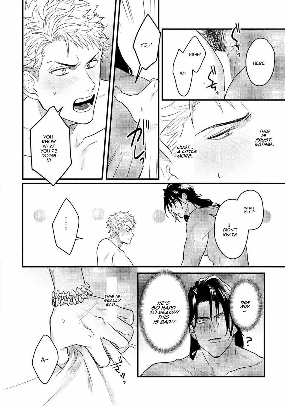 Libertine Prince and Captive Beast Chapter 4 page 26 - 
