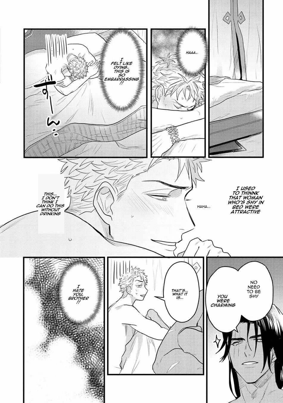 Libertine Prince and Captive Beast Chapter 4 page 30 - 