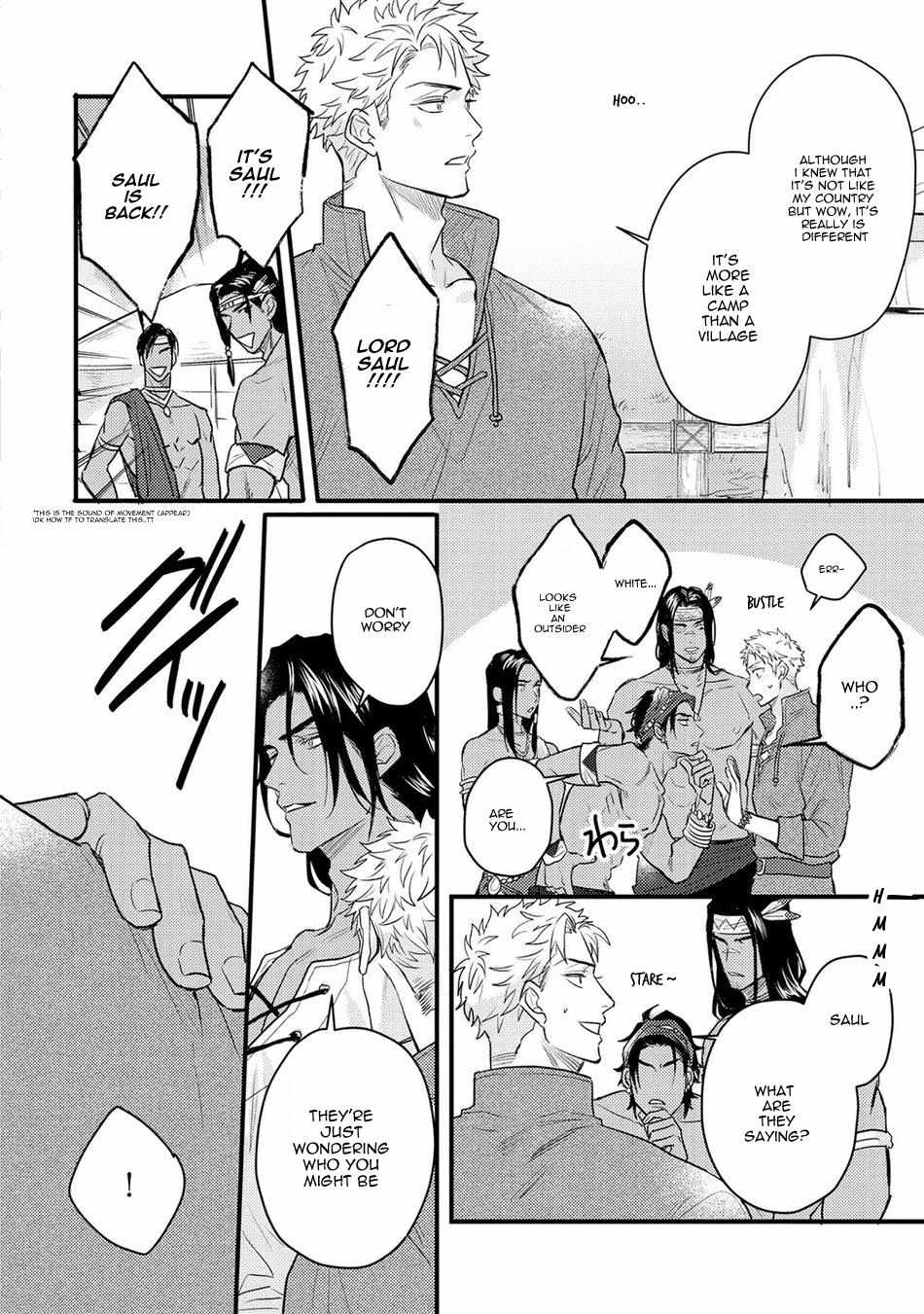 Libertine Prince and Captive Beast Chapter 4 page 4 - 