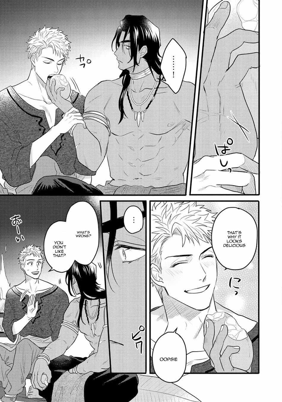 Libertine Prince and Captive Beast Chapter 4 page 33 - 