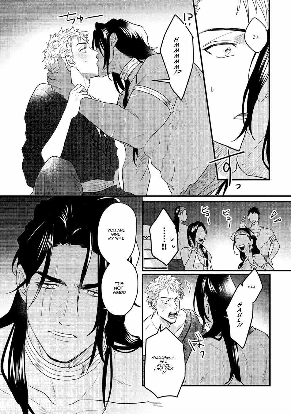 Libertine Prince and Captive Beast Chapter 4 page 34 - 