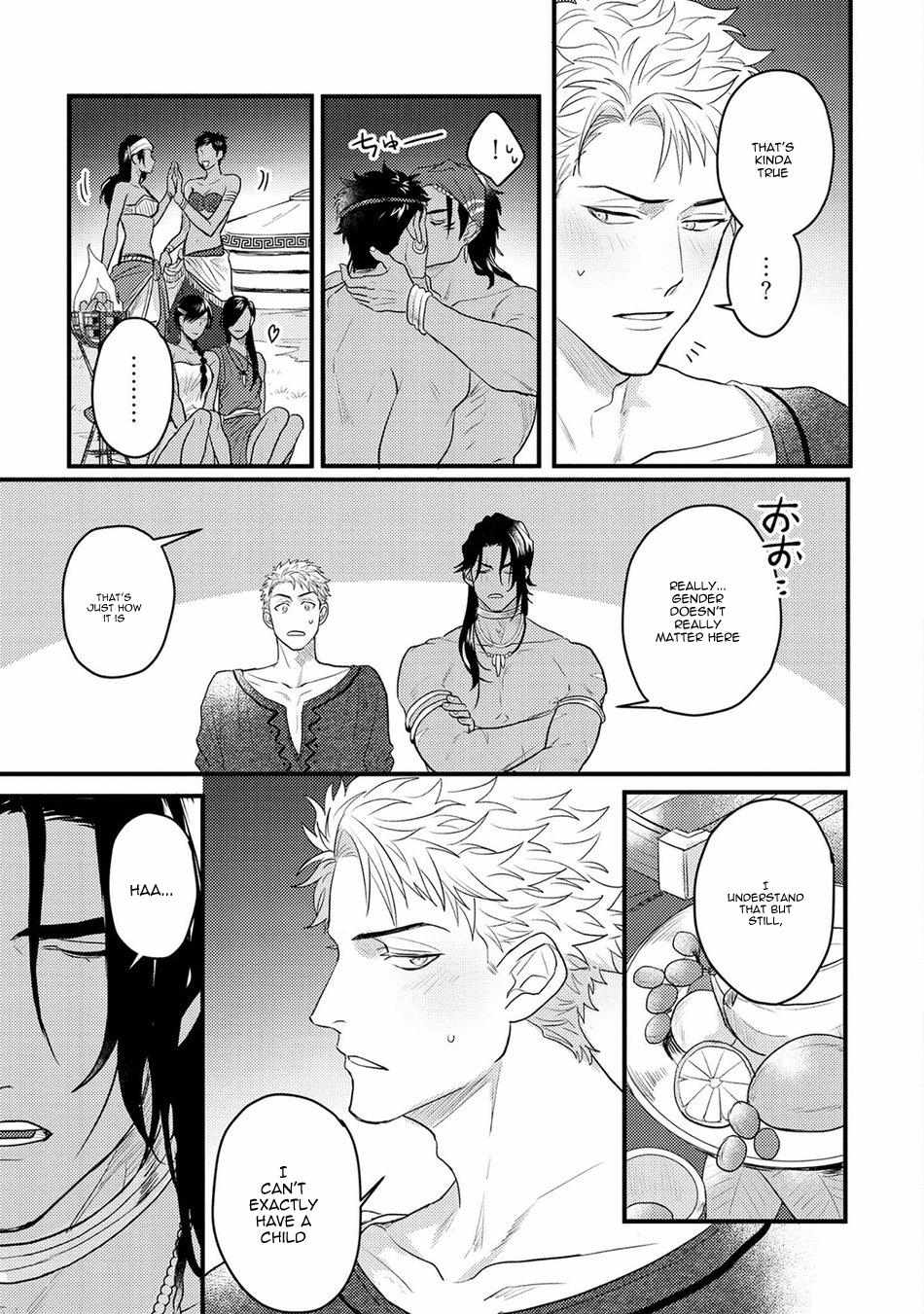 Libertine Prince and Captive Beast Chapter 4 page 35 - 