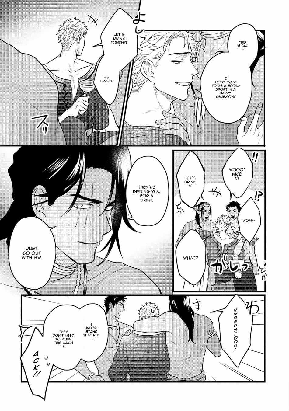 Libertine Prince and Captive Beast Chapter 4 page 37 - 