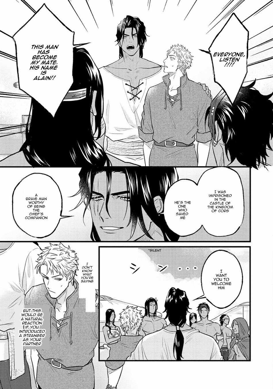 Libertine Prince and Captive Beast Chapter 4 page 5 - 