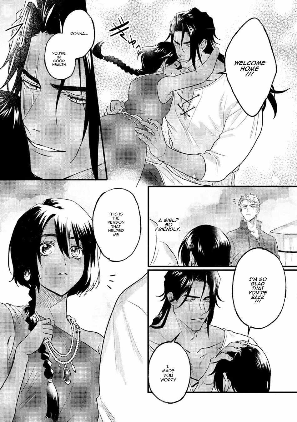 Libertine Prince and Captive Beast Chapter 4 page 7 - 