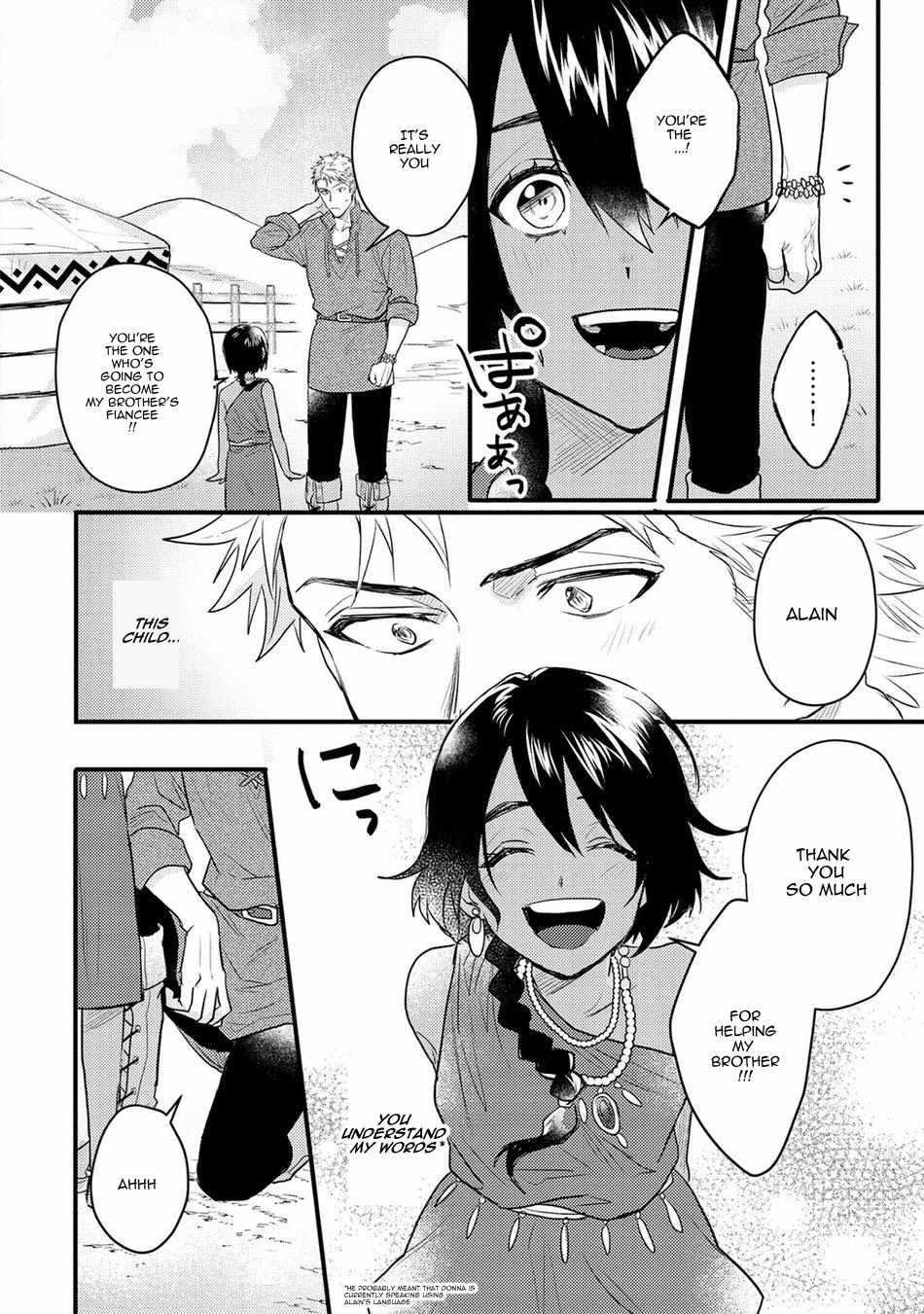 Libertine Prince and Captive Beast Chapter 4 page 8 - 