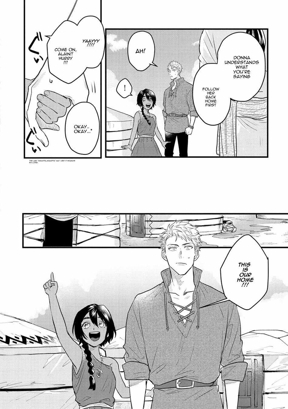 Libertine Prince and Captive Beast Chapter 4 page 10 - 