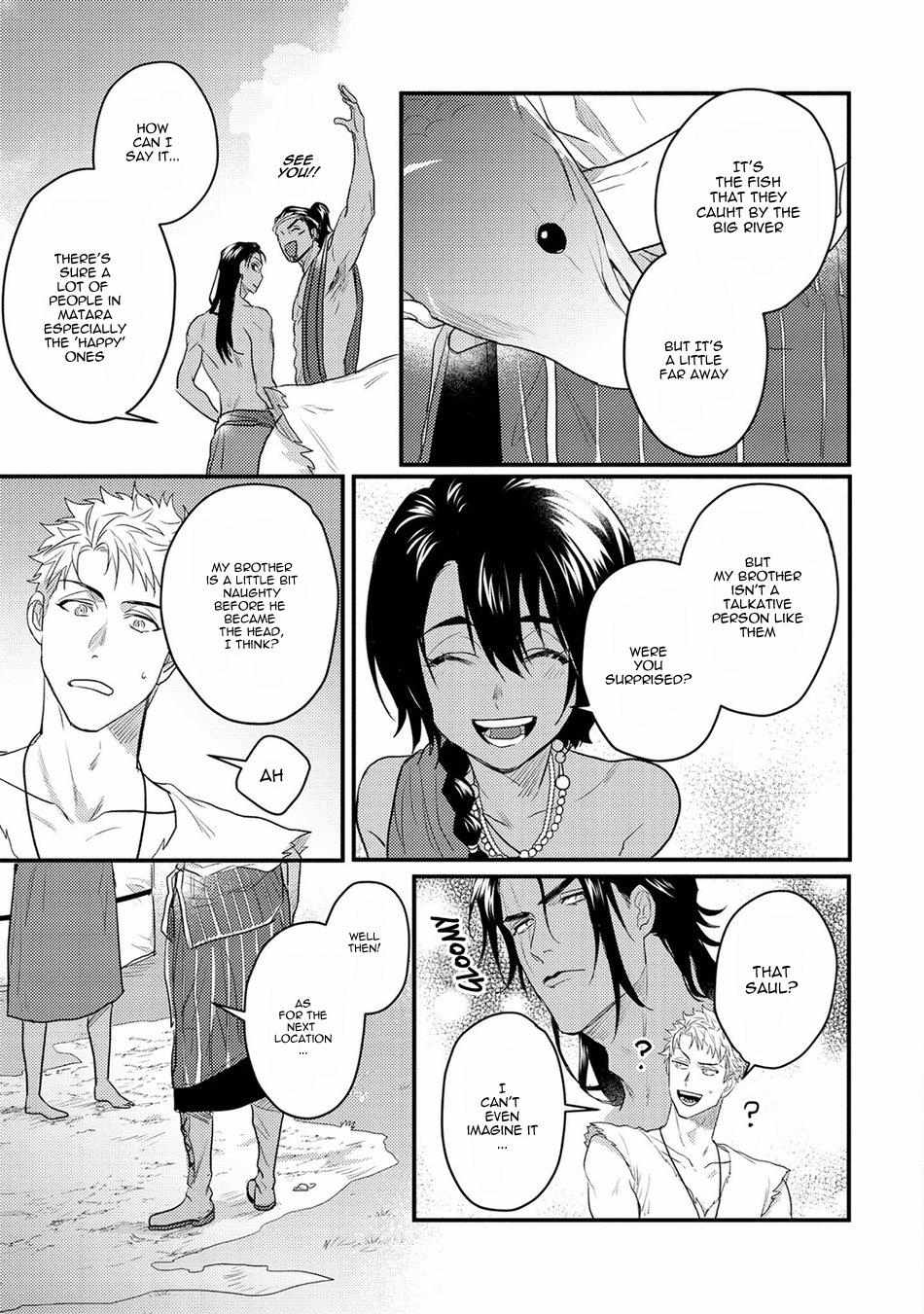 Libertine Prince and Captive Beast Chapter 5 page 11 - 