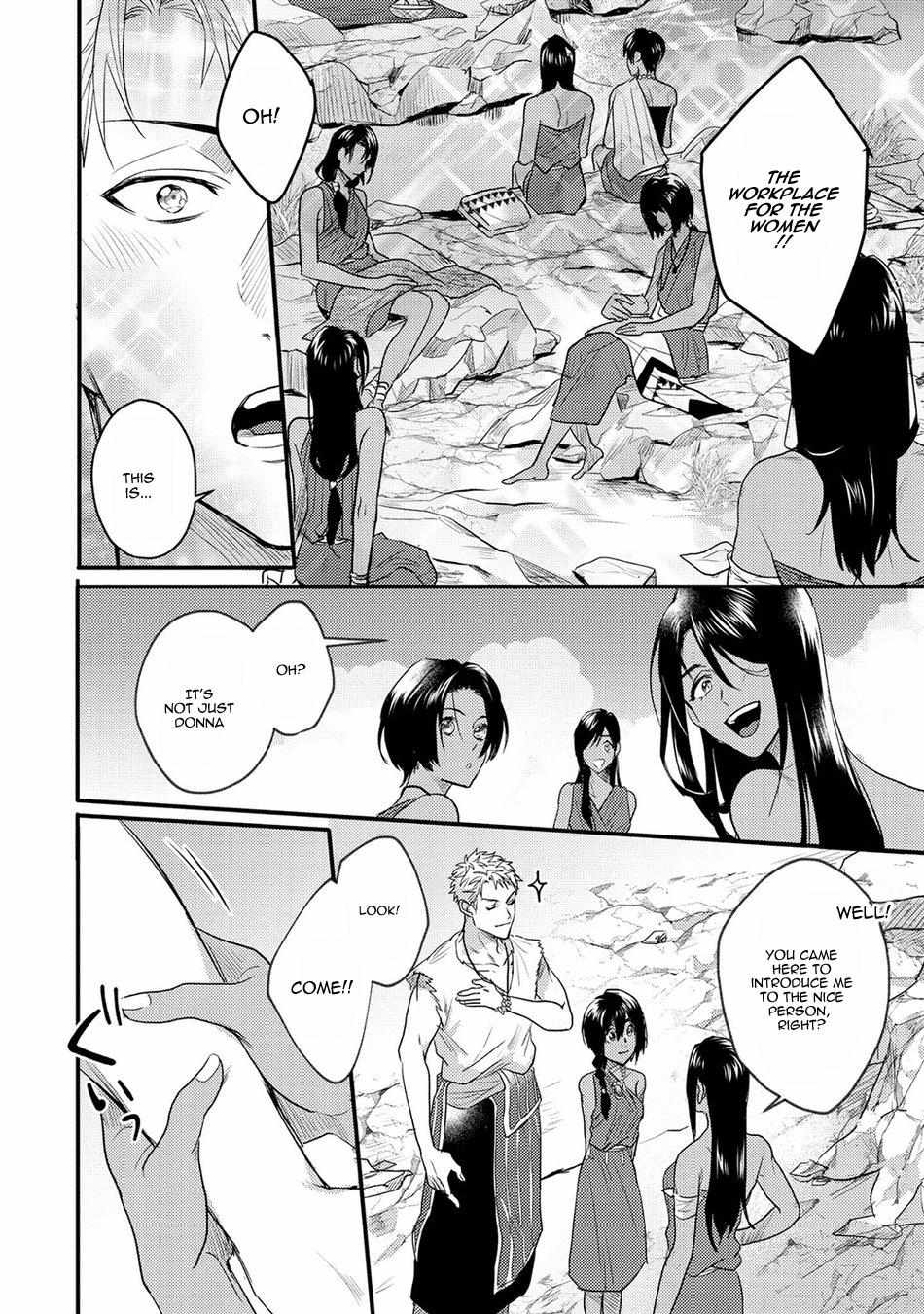 Libertine Prince and Captive Beast Chapter 5 page 12 - 