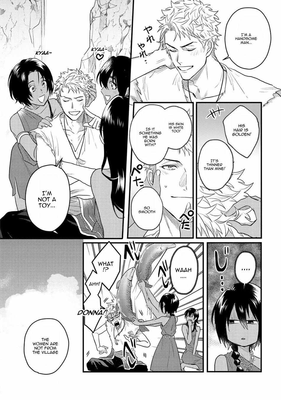 Libertine Prince and Captive Beast Chapter 5 page 14 - 