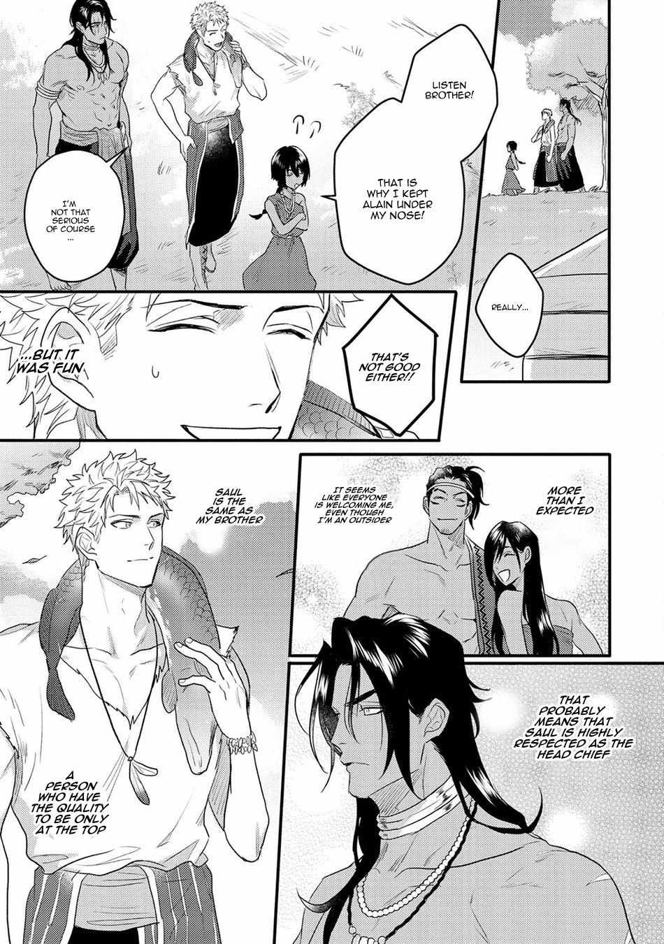 Libertine Prince and Captive Beast Chapter 5 page 17 - 