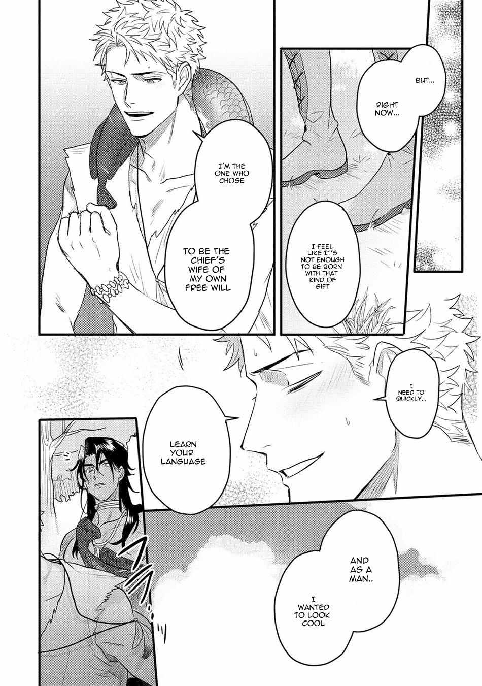 Libertine Prince and Captive Beast Chapter 5 page 18 - 