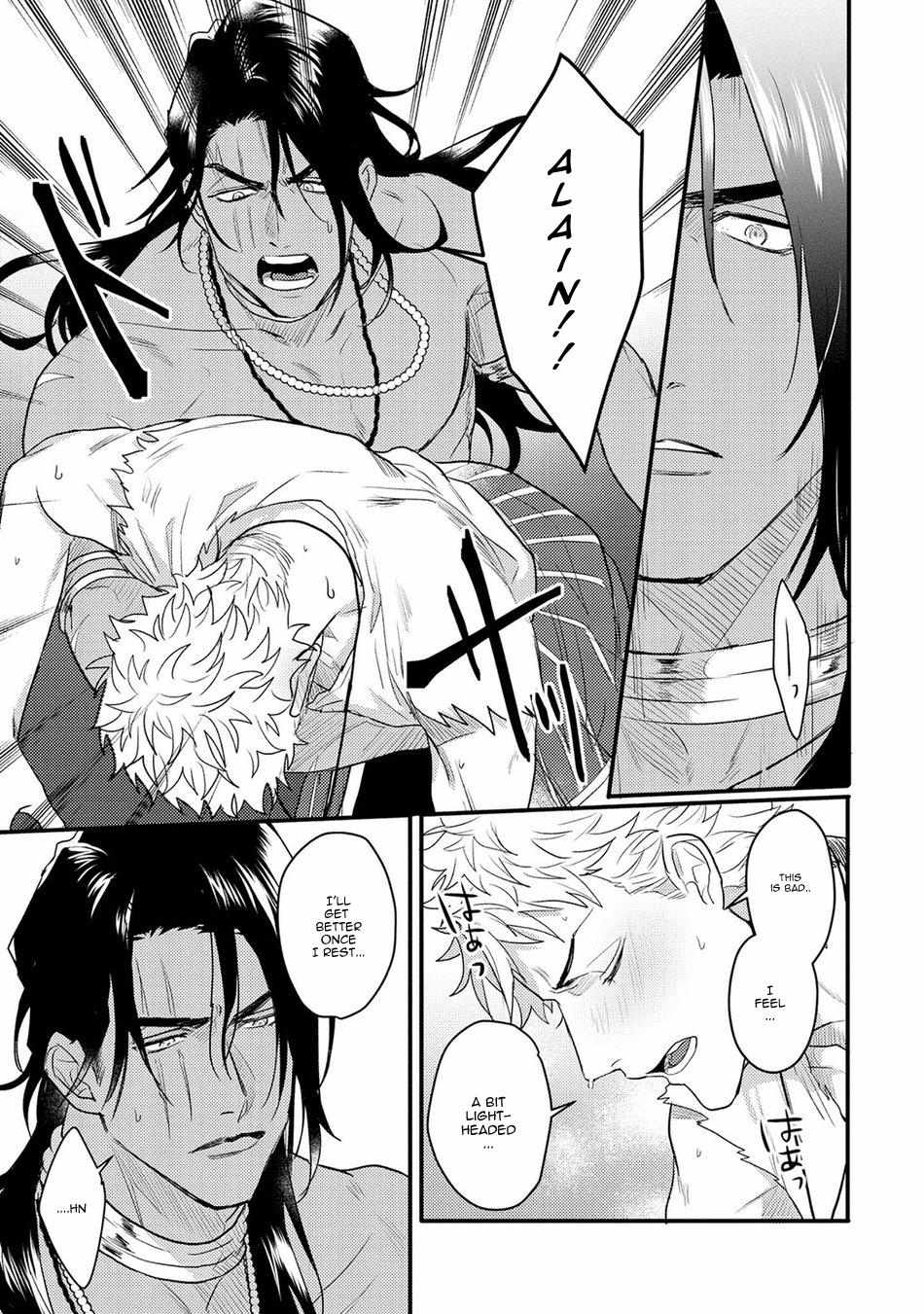 Libertine Prince and Captive Beast Chapter 5 page 19 - 