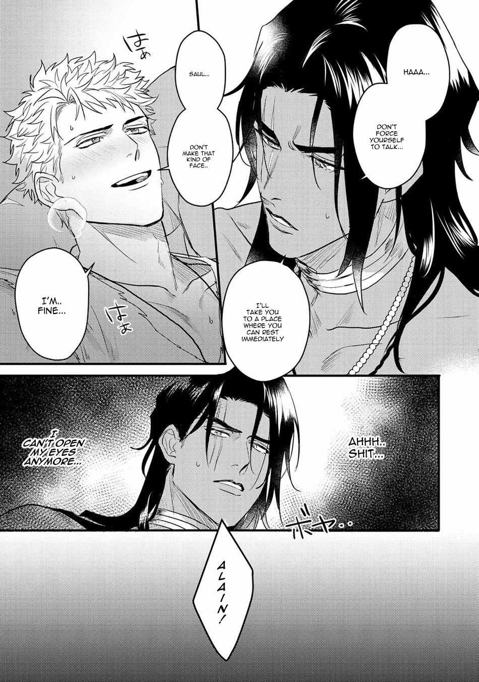 Libertine Prince and Captive Beast Chapter 5 page 21 - 