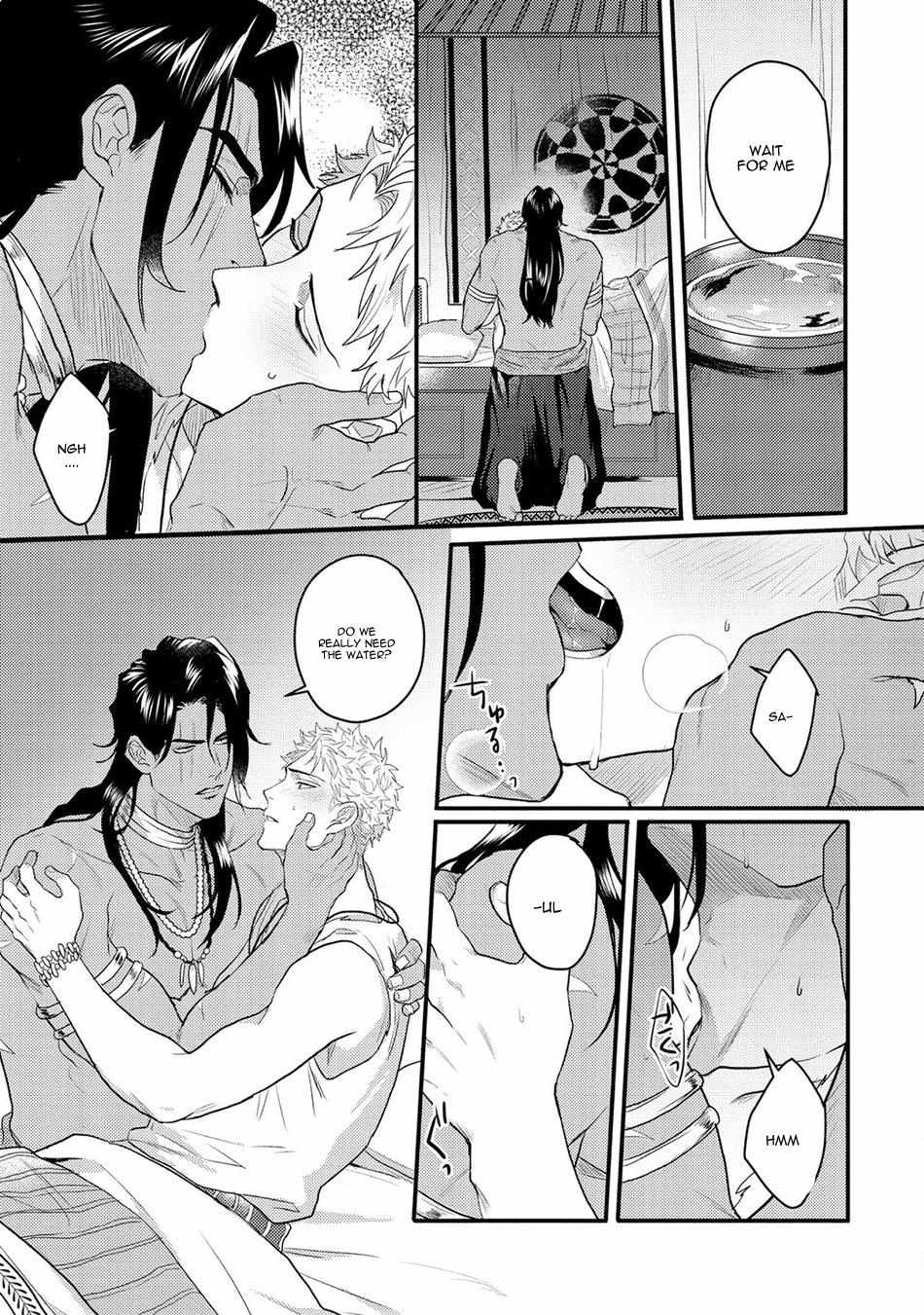Libertine Prince and Captive Beast Chapter 5 page 25 - 