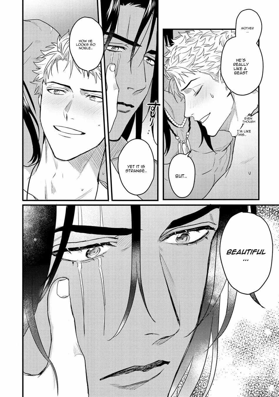 Libertine Prince and Captive Beast Chapter 5 page 26 - 
