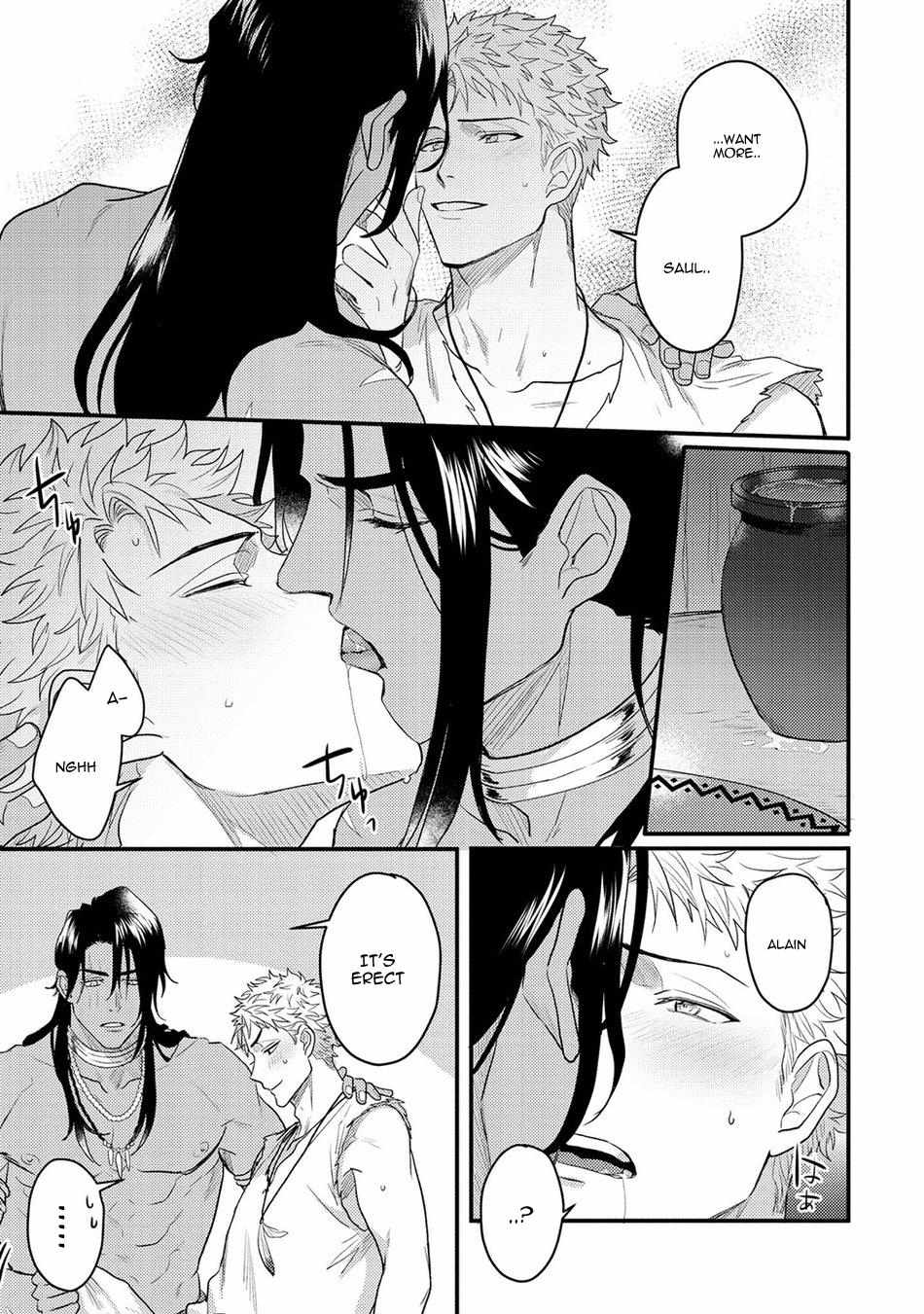 Libertine Prince and Captive Beast Chapter 5 page 27 - 