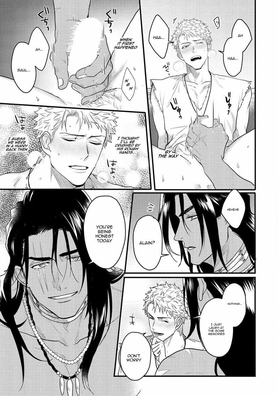 Libertine Prince and Captive Beast Chapter 5 page 29 - 