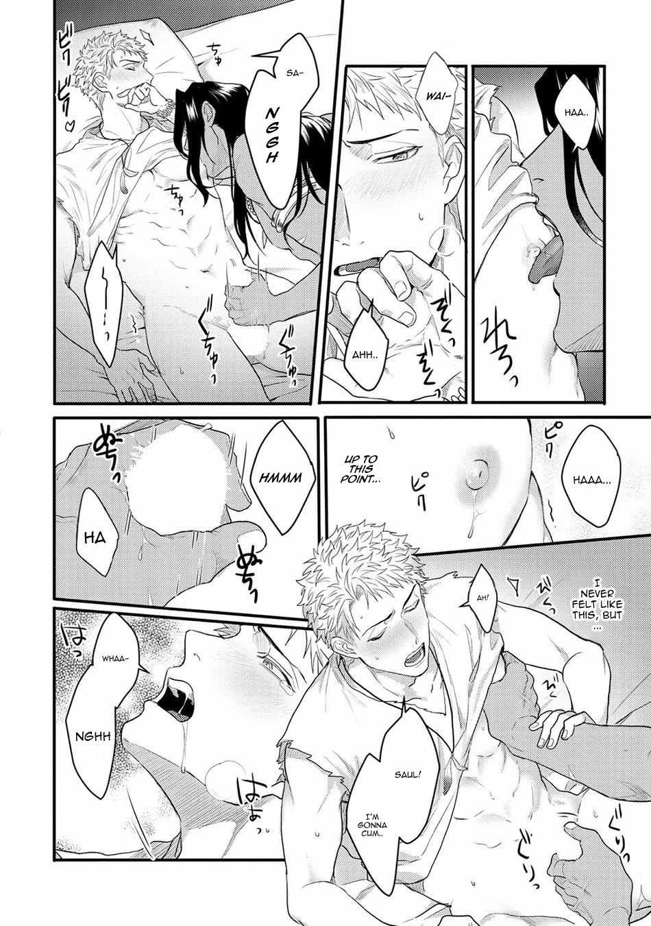 Libertine Prince and Captive Beast Chapter 5 page 30 - 