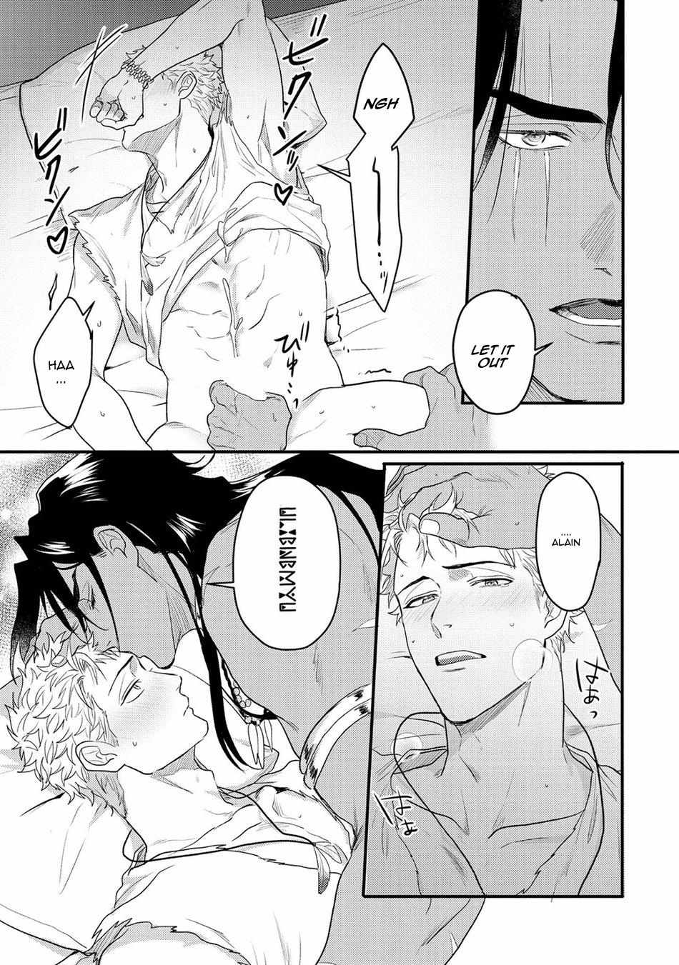 Libertine Prince and Captive Beast Chapter 5 page 31 - 
