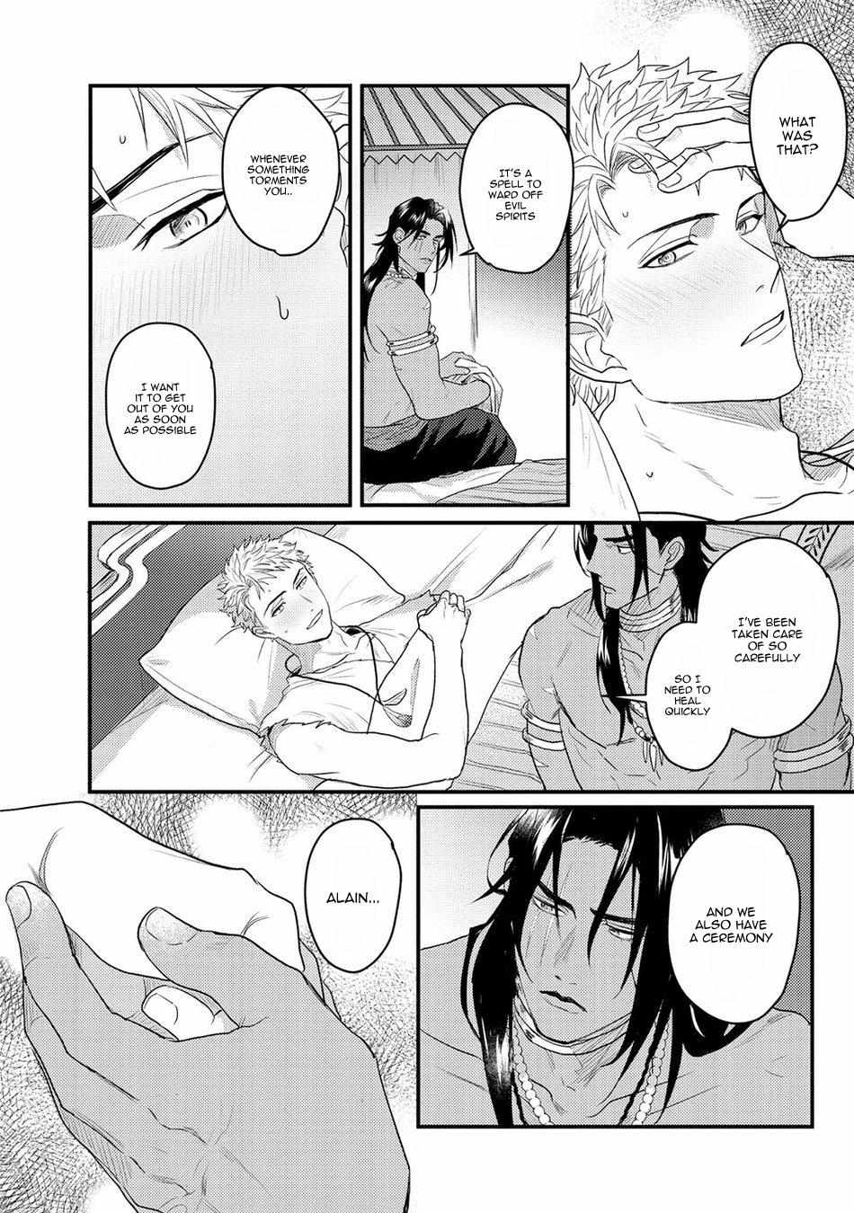 Libertine Prince and Captive Beast Chapter 5 page 32 - 