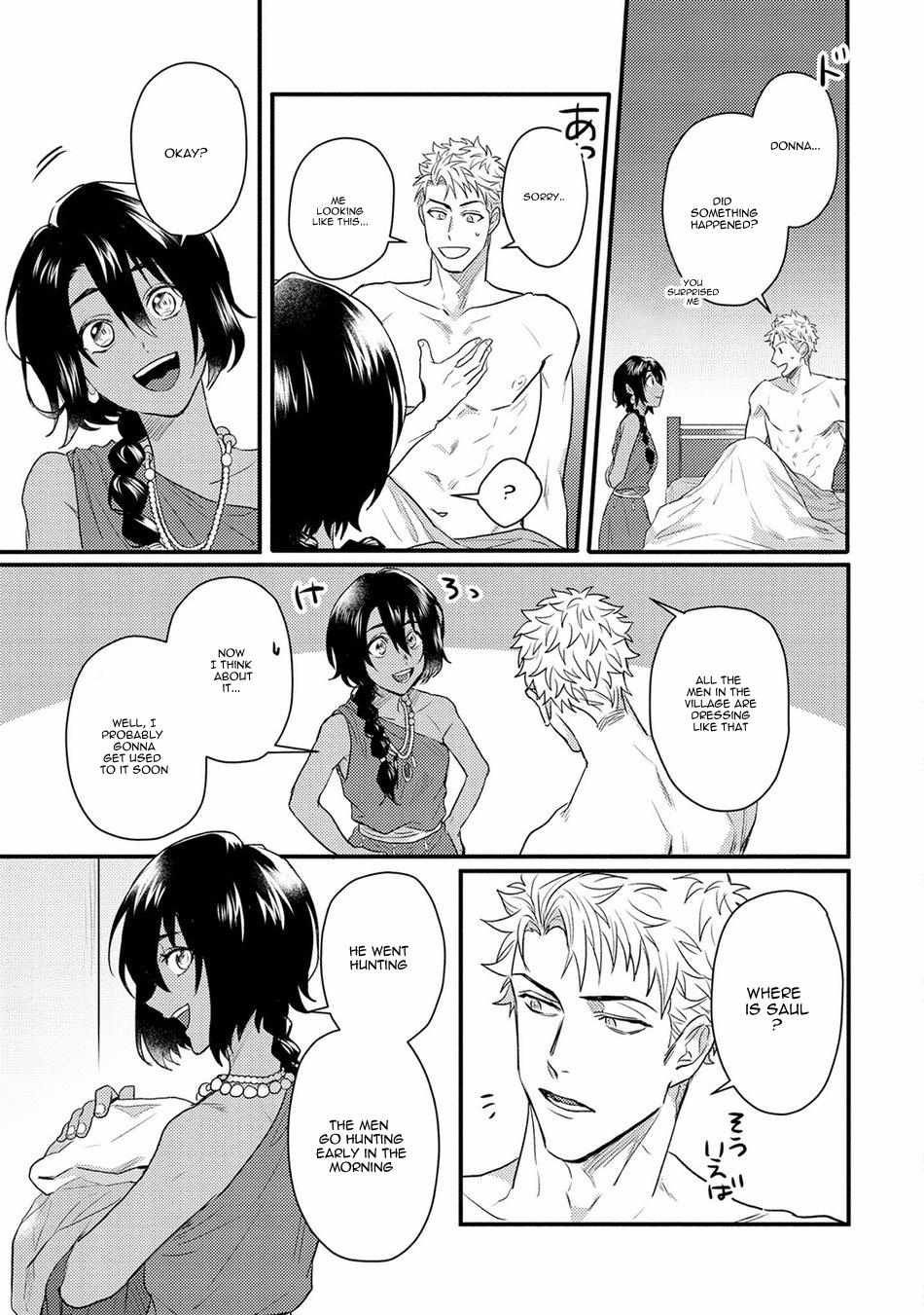 Libertine Prince and Captive Beast Chapter 5 page 5 - 