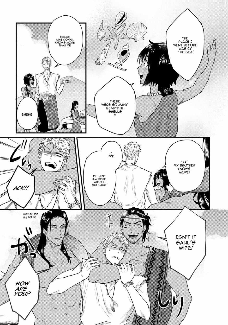 Libertine Prince and Captive Beast Chapter 5 page 9 - 