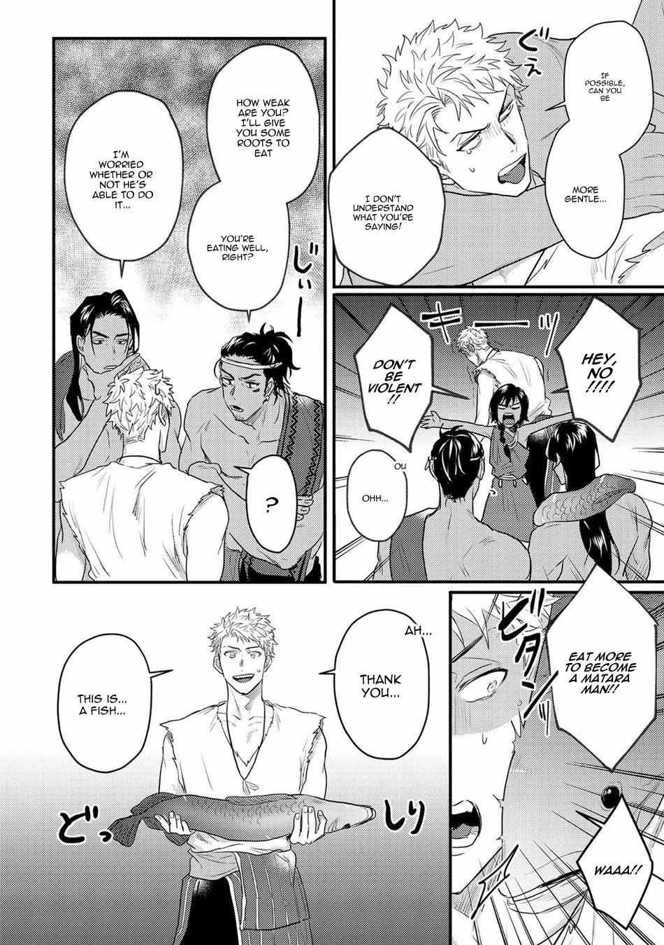 Libertine Prince and Captive Beast Chapter 5 page 10 - 